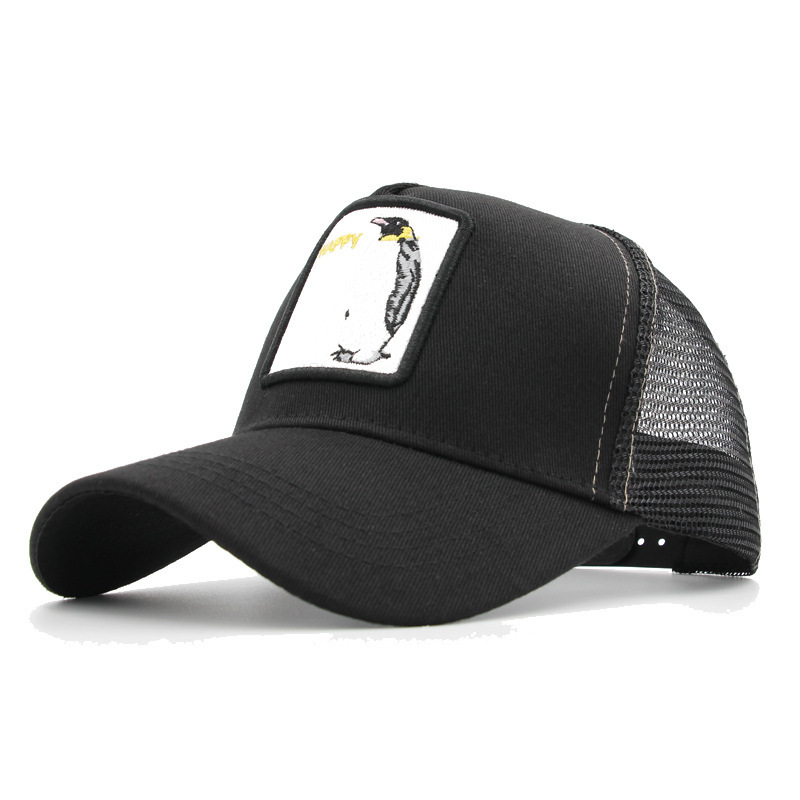 Men'S Baseball Caps Summer Shade Net Caps Personality Fashion