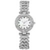 Luxury Women's Watch Set Silver Strap Quartz Bracelet Gift