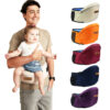 Front Hugging Baby Sitting Stool Multifunctional Seat