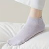 7 Pairs Of Women's Polyester Socks