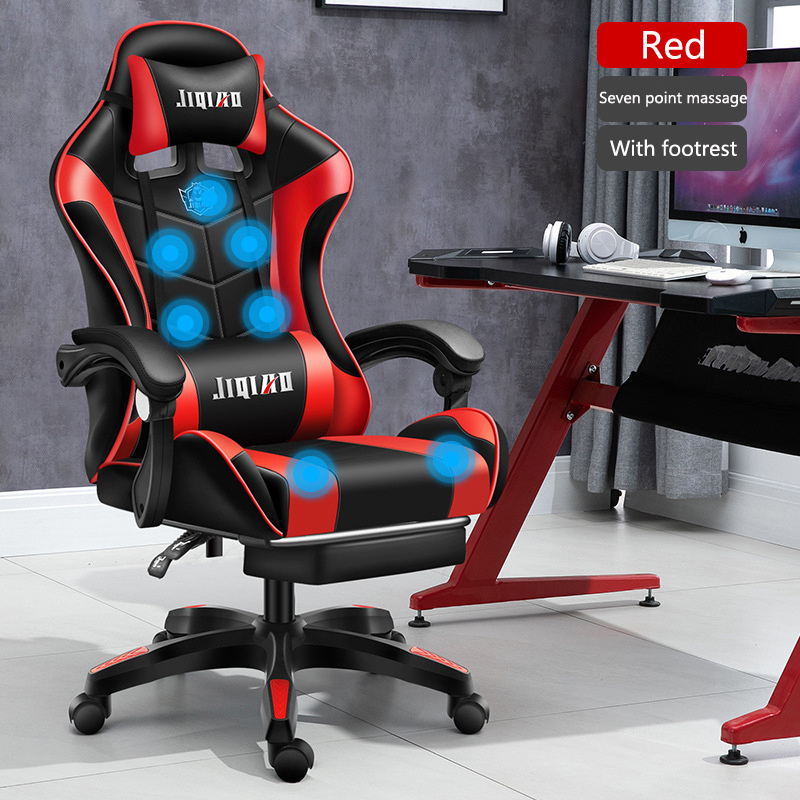Men's Ergonomic Gaming Swivel Chair for Home & Dorm