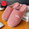Solid Color Cotton Non-Slip Winter Plush Slippers
