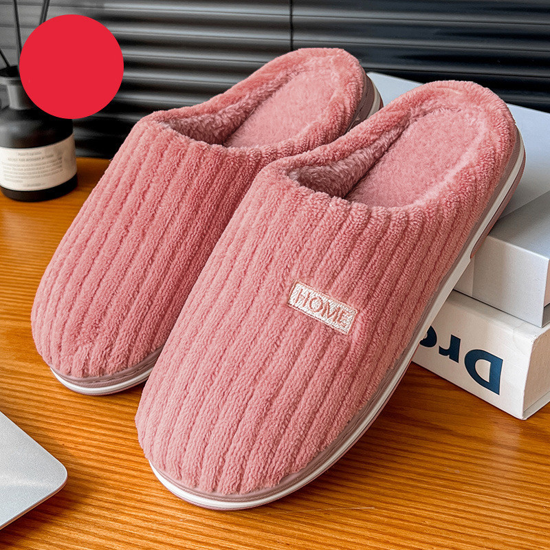 Solid Color Cotton Non-Slip Winter Plush Slippers
