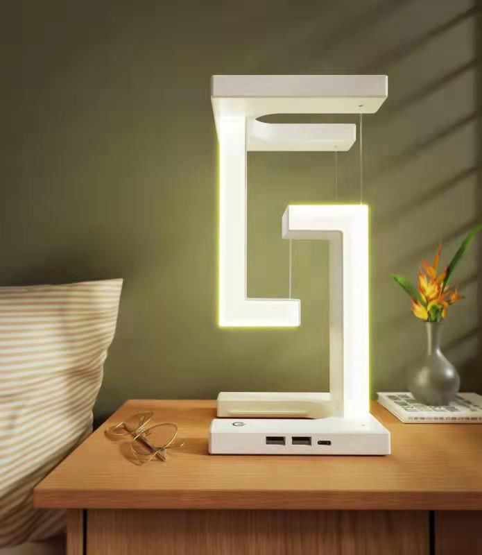 Wireless Charging Floating Table Lamp for Home Bedroom
