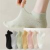 7 Pairs Of Women's Polyester Socks