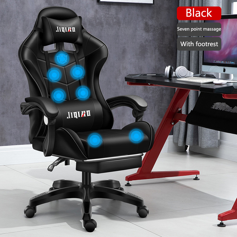 Men's Ergonomic Gaming Swivel Chair for Home & Dorm