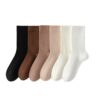 6 Pairs These Socks Are Made From Pure Cotton