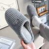 Solid Color Cotton Non-Slip Winter Plush Slippers