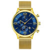 Mesh Strap Quartz Men's Watch Simple Casual Design