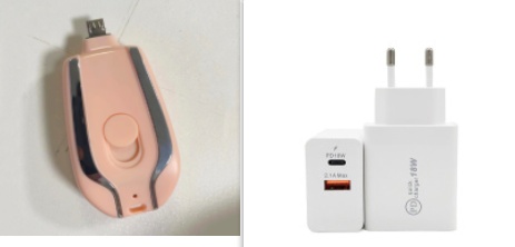 Mini 1500mAh Keychain Charger Type-C Fast Power Bank