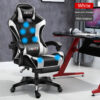Men's Ergonomic Gaming Swivel Chair for Home & Dorm