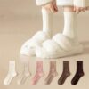 Autumn And Winter Mid-calf Boneless Thickened Solid Color Women's Cotton Socks