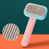 New Pet Cat Dog Hair Brush Hair Massage
