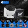 Galaxy Night Light Projector 360° Starry Sky Lamp for Kids